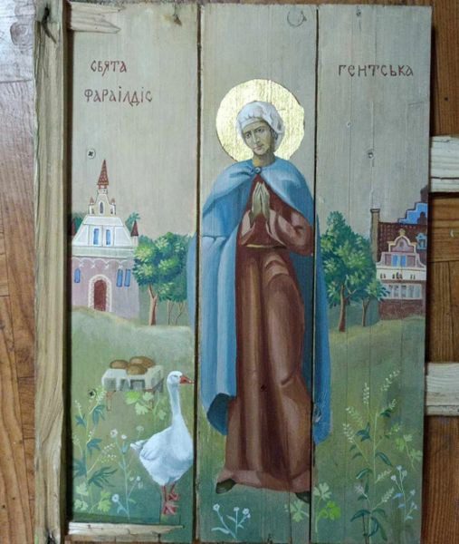 A painting of st. Nicholas in front of the church