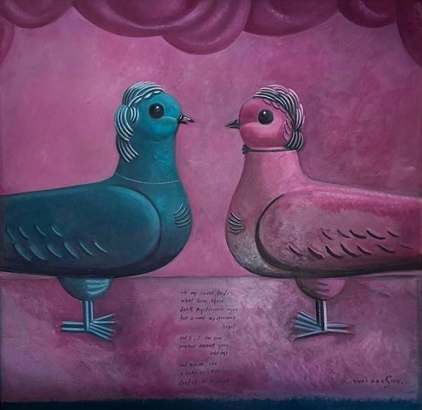 Two birds are painted on a pink wall.