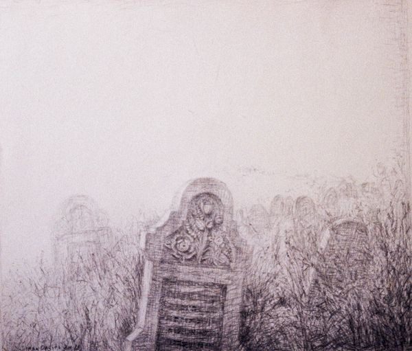 A drawing of a grave with people in the background.