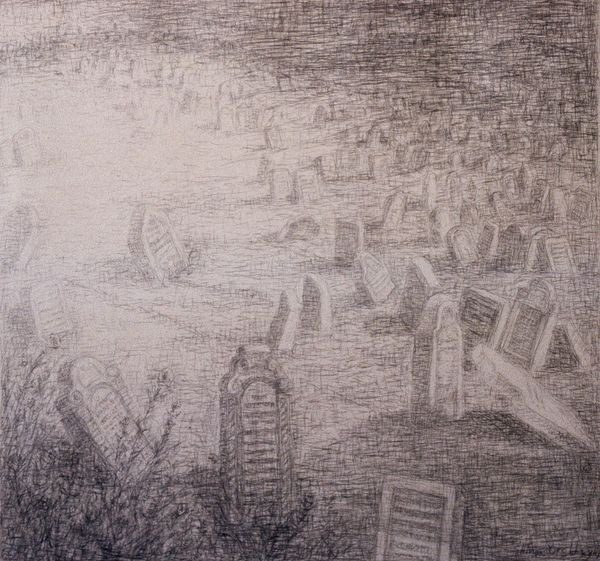 A drawing of a city with buildings and trees