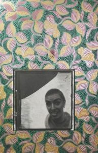 Shimon Okshteyn: Wild Flower, 2014