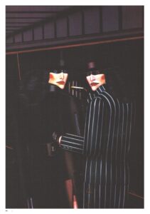 Shimon Okshteyn: Partners, 1984