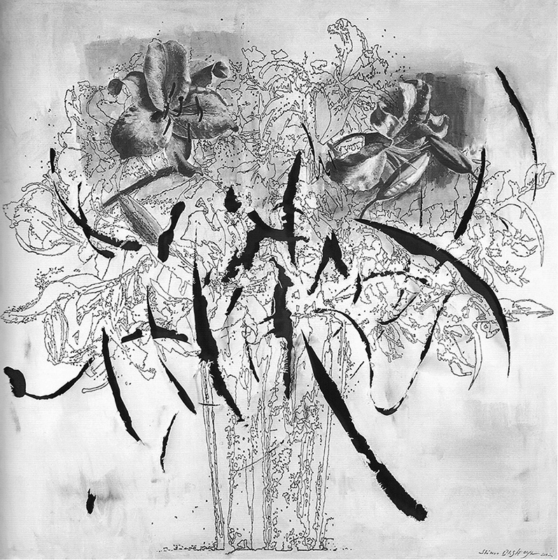 Shimon Okshteyn: Lilies Torned, 2002